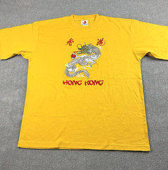 Hong Kong DRAGON Shirt Mens XL Stitched Chinese Character Yellow Embroidered Tee