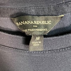 Banana Republic Mens Size Medium Navy Blue Luxe Touch Performance T-Shirt Cotton