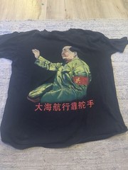 Mao Zedong Communist China T-Shirt 1970s-1980s Vintage 100% Cotton XL