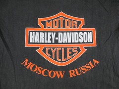 VINTAGE Veeta Gold Shirt Mens 2XL XXL Black Moscow Russia Motorcycle Rider*