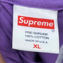 Supreme T-Shirt “EVERLAST” – Size XL (14989-21)