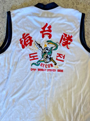 Rare Vintage Embroidered ROK Korean Marine Corps Recon Zipper Front Shirt -White