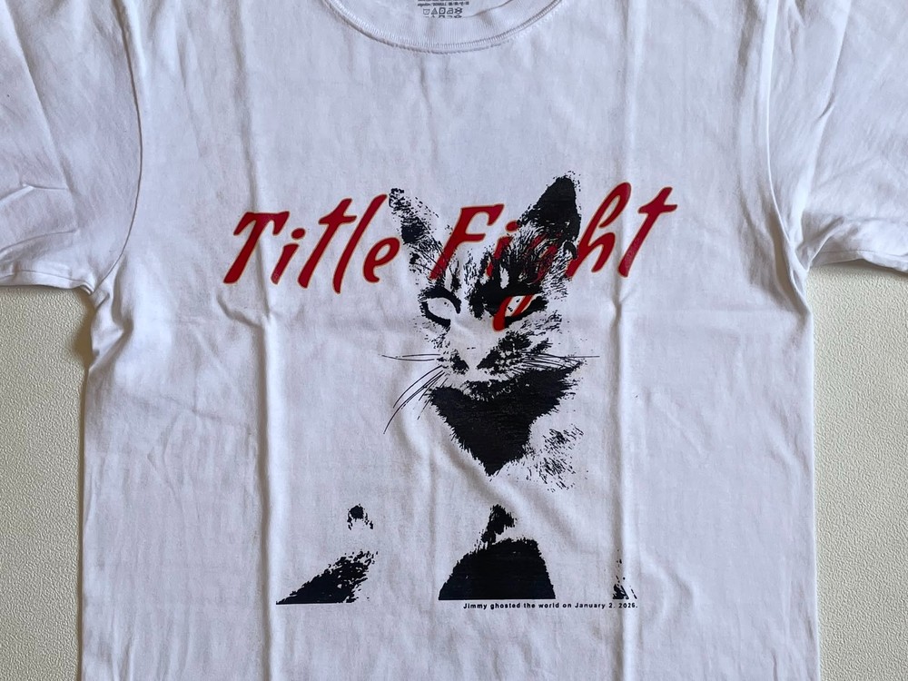 Title Fight Shed T Shirt Hardcore Shoegaze Punk Band Tee Vintage Merch Kingston