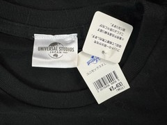 2017 NWT Lim Ed Universal Studios Japan Halloween Jaws T Shirt Glow in Dark M/L
