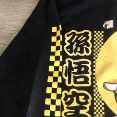 Dragon Ball Z Shirt Large Long Sleeve Tee Black Yellow Checkered Print