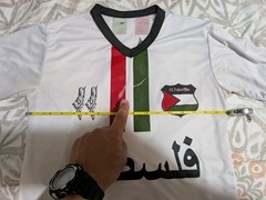 FC Palestine Palestina فلسطين football soccer shirt jersey size S