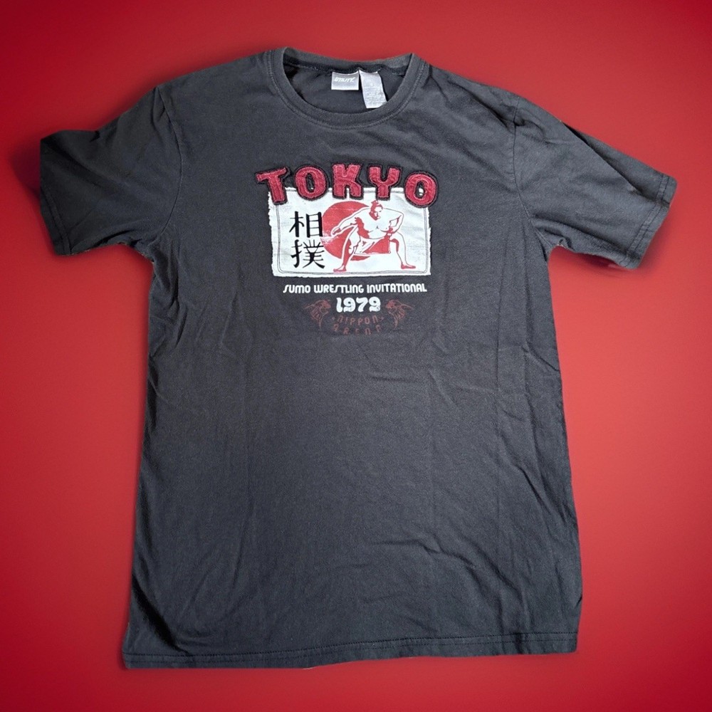 Tokyo Sumo Wrestling Invitational 1979 Utility Small Black Shirt