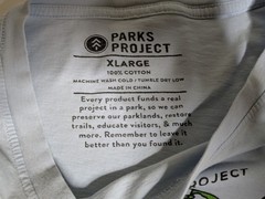 Feel The Earth Breathe Short-Sleeve T-Shirt – Size XL