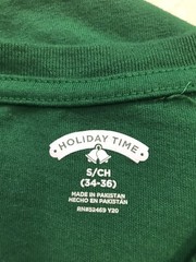 Mens Holiday Time Green Short Sleeve Christmas Elf T-Shirt Size Small