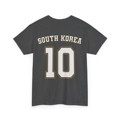 South Korea Tee, South Korean Flag South Korea Number 10 Soccer Jersey Shirt