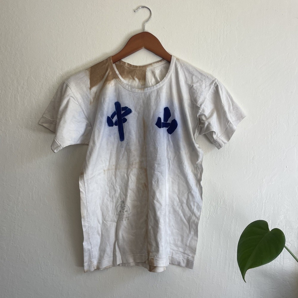 True Vintage Single Stitch Chinese Character T-shirt Chrysanthemum Brand Small