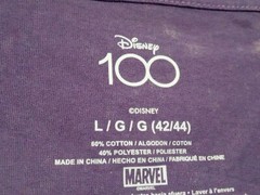 Rare Disney 100 Marvel Black Panther Purple T-Shirt, Size Large, New