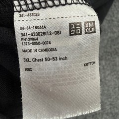 Uniqlo U T-Shirt 3XL Black Crew Neck Short Sleeve Cotton Mens 341-433028