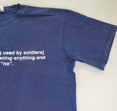Hooah Definition Shirt Mens XL Navy Short Sleeve Funny Military Graphic Humor