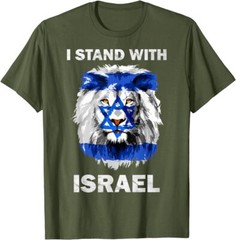Israel Flag Lion Jewish Star David I Stand With Israel T-Shirt