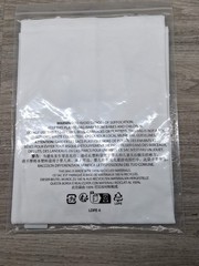 Supreme Small Box Tee (SS26) ‘White’ DS | Size M | SS26KN4