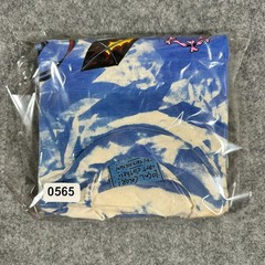 Vintage 90s Kite AOP Hand Dyed Local Color Reach For The Sky Shirt – Size Large