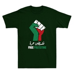 Free Palestine Arabic Tee Support Palestine And Gaza Jerusalem Retro Men T-Shirt