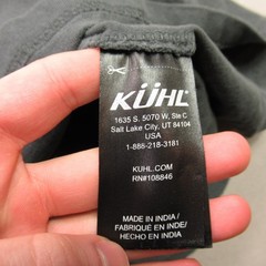Kuhl Shirt Mens Large Short Sleeve Crew Neck Casual Lightweight Gray