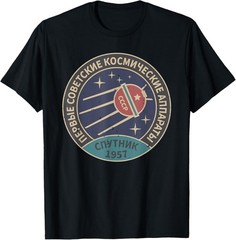 Vintage Sputnik USSR Union Soviet Space Travel Propaganda Russland UdSSR T-Shirt