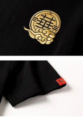 Men Embroidered Dragon T Shirt Chinese Style Streetwear Crew Neck Summer Tee Top