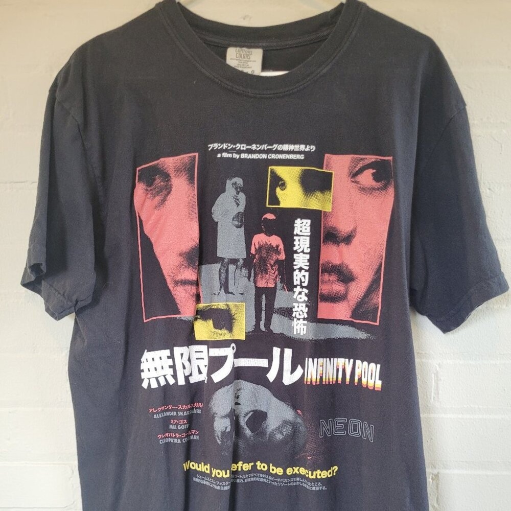 Rucking Fotten Infinity Pool Movie Tee Large Cronenberg Mia Goth Horror Graphic