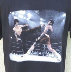 Bruce Lee VS Ali Men’s T-Shirt Karate Kung Fu Legend Martial Arts