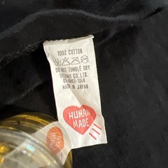 Human Made Dry Alls T-Shirt Size XL Black