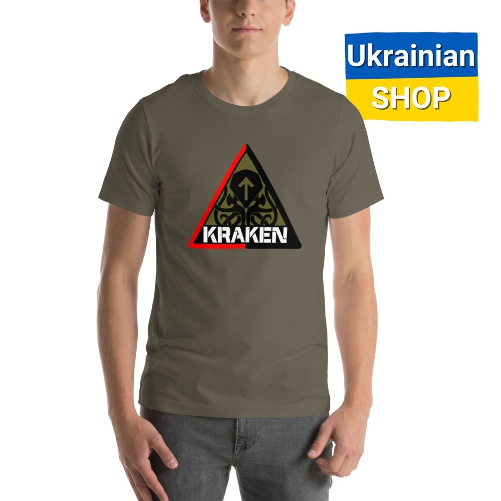Kraken Regiment T-Shirt Ukrainian Armed Forces Army Unisex Tee Ukrainian Artist