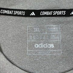 NWT Adidas Promo T Shirt Mens 3XL Gray Combat Sports Stretch Breathable Fighting