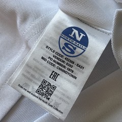 Prada x North Sails Shirt | Mens S | 36th America’s Cup Technical Pocket Shirt