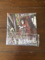 Rucking Fotten Toy Snobs Beetlejuice BRAND NEW LARGE SHIRT