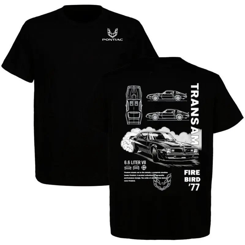Pontiac Firebird 77 Shirt ? Vintage Trans Am Muscle Car Graphic T-Shirt for Clas