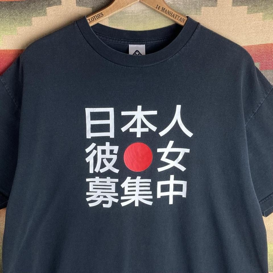 Vintage 00s Japanese Girlfriend Anime Japan Black T-shirt | Size Mens XL
