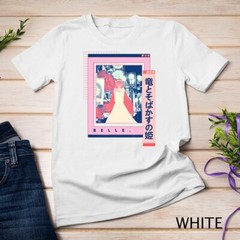 Belle Anime Japan Who Are You Become Who You Are T-Shirt Unisex T-shirt