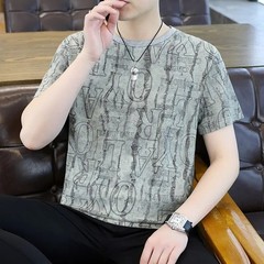 Men’s Trendy Ripped Sequins Graphic T-Shirt Casual Distressed Short Sleeve Top