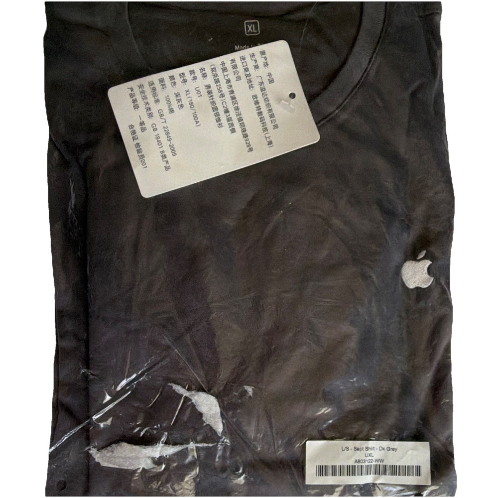 Apple Men’s Dark Gray Crew Neck Short Sleeve Cotton Knit T-Shirt, Size XL