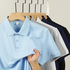 New men’s casual pure-color POLO shirt, suitable for daily commuting, featuring