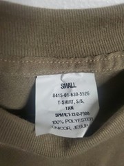Small Tan Official AR 670-1 US Army Solid T-Shirt (100% Polyester