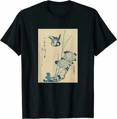 Classic Japanese Art Streetwear Aesthetic Trendy Graphic T-Shirt, Size M – 3XL