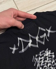Vetements horoscope demna gvasalia t-shirt dog