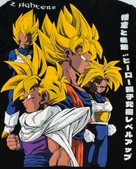 Dragon Ball Z – Cell Games White Cape / Z Fighters T-Shirt – XL