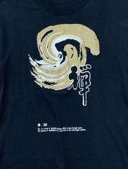 Japanese Zen Spiritual Training Meditation Zazen T-Shirt Size Large Black