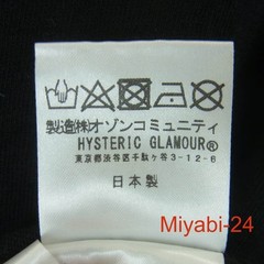 Hysteric Glamour Playboy Rabbit Head T-Shirt S Black Short Sleeve Used