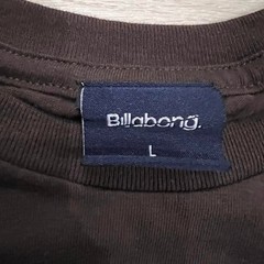 Billabong Brown Vintage Men’s Logo Splash T-shirt, Large