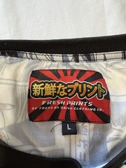Fresh Prints Of Tokyo By Drill Clothing Co. Anime Shirt Size Large