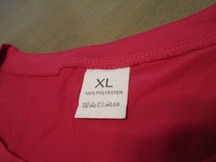 “I LIKE DOGS AND FLAMINGOS AND MAYBE 3 PEOPLE” Pink Shirt Size XL 100% Polyester