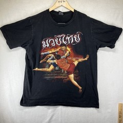 Vintage Rare Muay Thai Shirt Large Boxing Kickboxing UFC MMA Wrestling Thailand