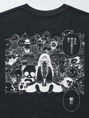 UNIQLO UT Hunter x Hunter Manga T Shirt Shueisha 100th Japan NEW 2026