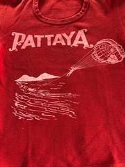 Vintage 1970’s T-Shirt – Thailand – Pattaya Beach
